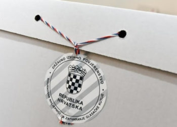 Obavijest Državnog izbornog povjerenstva o obvezi sastavljanja i dostavljanja financijskih izvještaja za 2018. godinu