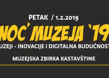 Noć muzeja 2019. u Muzejskoj zbirci Kastavštine