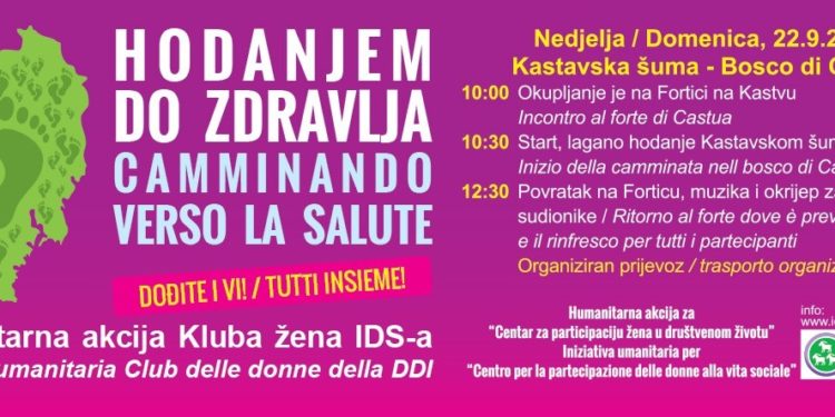 Humanitarna akcija Hodanjem do zdravlja