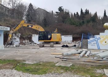 Počeli radovi na izgradnji Sportsko-rekreacijskog centra