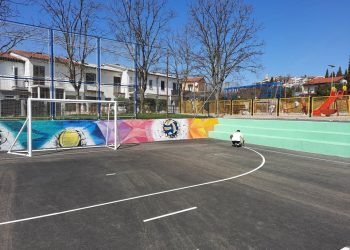 Radovi na igralištu “Petra Jurčića”