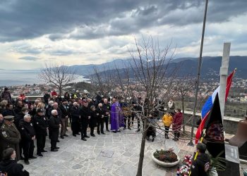 Obilježena 30. obljetnica pogibije Emila Miftarevića