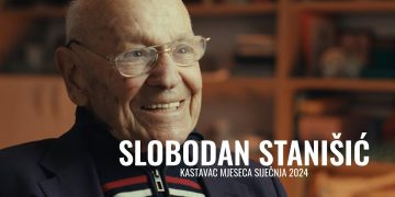 Kastavac mjeseca siječnja – Slobodan Stanišić