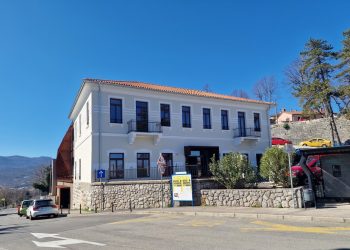 Od ponedjeljka 24. ožujka Gradska uprava počinje s radom u novoj zgradi