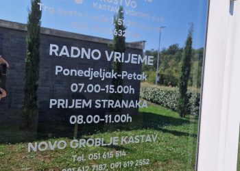 Službene stranice Komunalnog društva Kastav-Viškovo