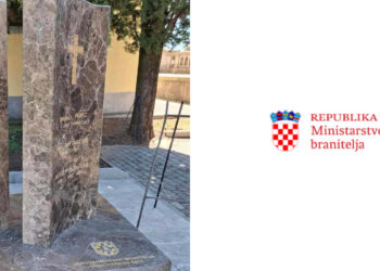 Spomenik domovini i hrvatskim braniteljima